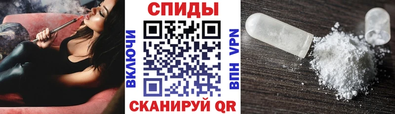 продажа наркотиков  гидра   Amphetamine 98%  Костерёво 