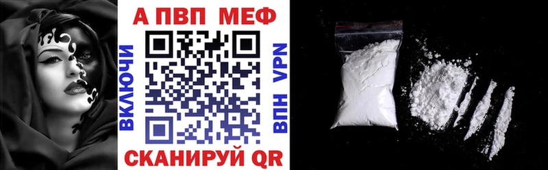 А ПВП крисы CK это Telegram Костерёво