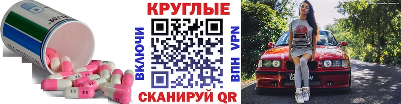 Экстази бентли  Костерёво 