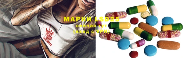 прущие крисы Абдулино