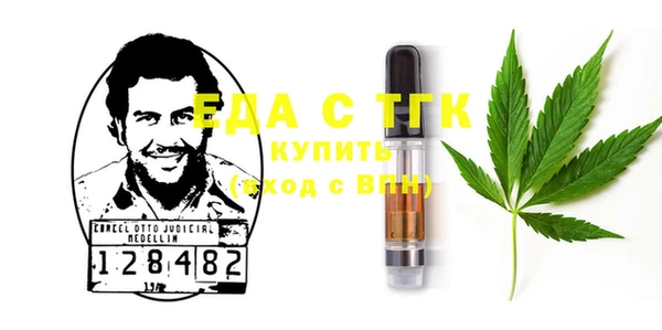 прущие крисы Абдулино