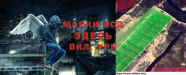 прущие крисы Абдулино
