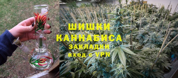 прущие крисы Абдулино