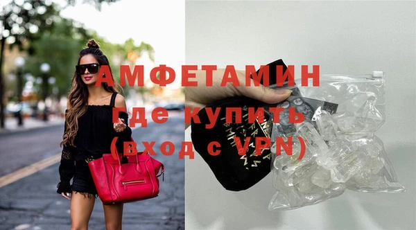 прущие крисы Абдулино