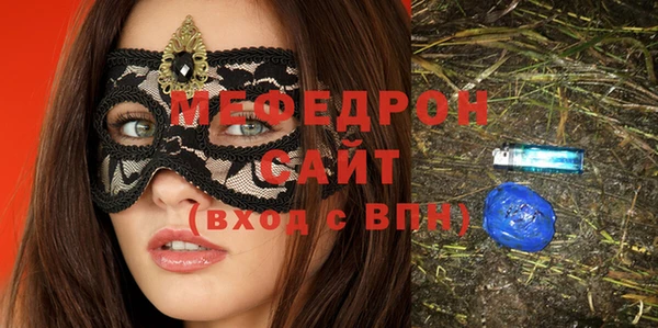 винт Алексеевка