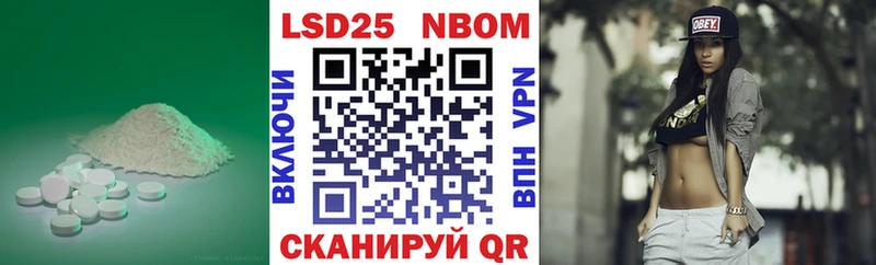 ЛСД экстази кислота  хочу   Костерёво 