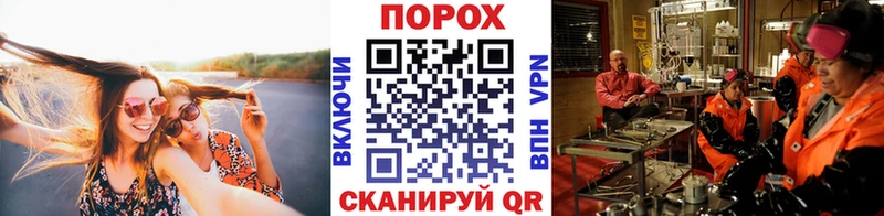 Метамфетамин витя Костерёво