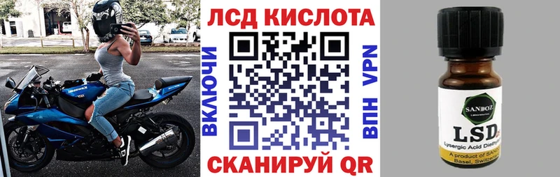 Марки 25I-NBOMe 1500мкг  MEGA как зайти  Костерёво 