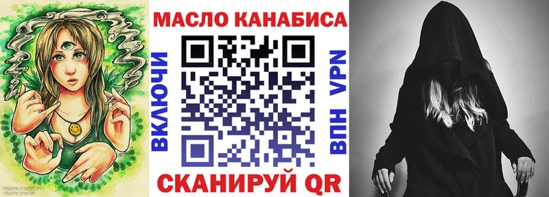 наркотики  Костерёво  Дистиллят ТГК концентрат 