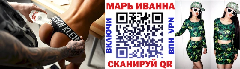 МАРИХУАНА Amnesia  где продают   Костерёво 